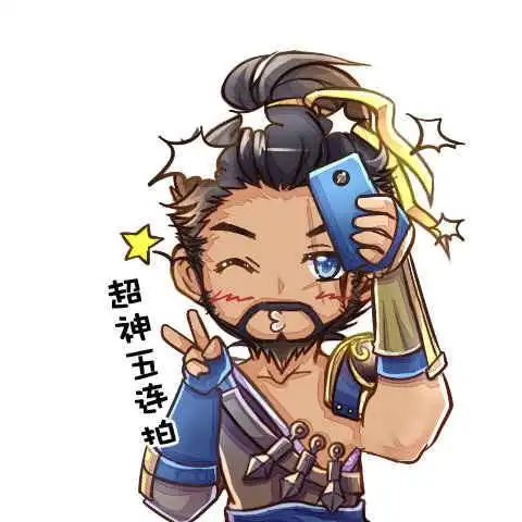 宫本武藏q版头像:无敌的我,不再迷路了!