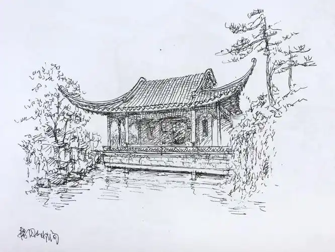 江南名园荟萃一一〔志勋速写