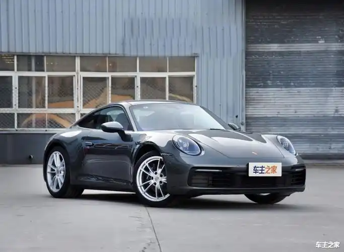 【图】保时捷911carrera奢华配置价格美丽_深圳行情 - 车主之家