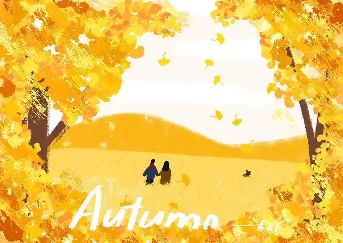 我到现在还是最喜欢银杏