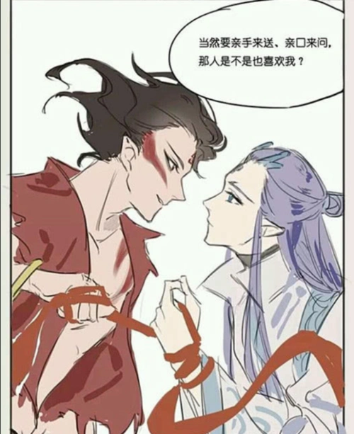 藕饼cp的甜蜜瞬间哪吒亲手送出合婚庚帖随后一句话太霸气