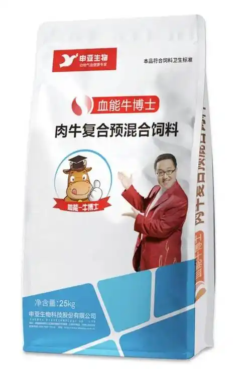 上海申亚血能牛羊博士补气生血促进生长