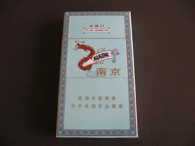 惹火的局长小秘——南京(炫赫门)