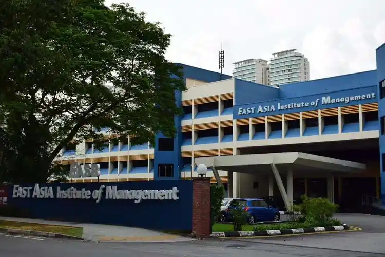 新加坡东亚管理学院学历不仅能被新加坡政府官方认可,也受到中国教育