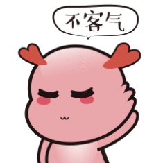 235_235gif 动态图 动图