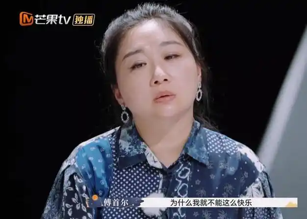 盏灯,可我现在不怕黑了|疯狂|胡彦斌|黄执中|奇葩说|papi酱_网易订阅