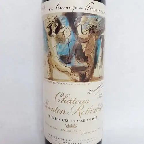 1973年 木桐酒庄正牌艺术酒标珍藏版 chateau mouton rothschild