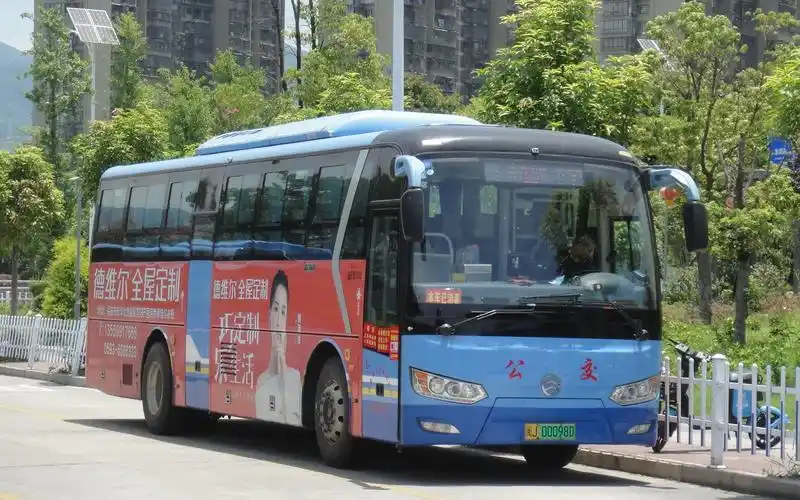 nbt福安公交11路pov202007