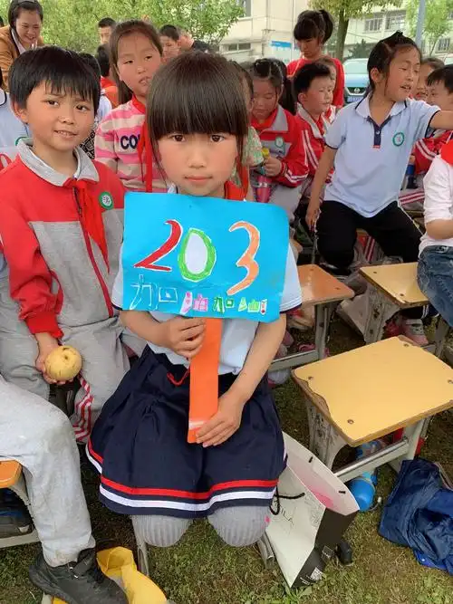 自己制作的拉拉队牌子