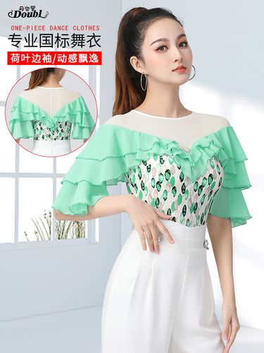 丹宝罗国标舞拉丁舞练功服简约圆领荷叶连体衣女士国标舞上衣春季