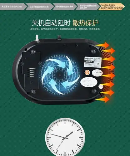 金灶茶具 d12电磁炉茶壶电热水壶自动上水断水壶茶艺炉工夫茶具_现价