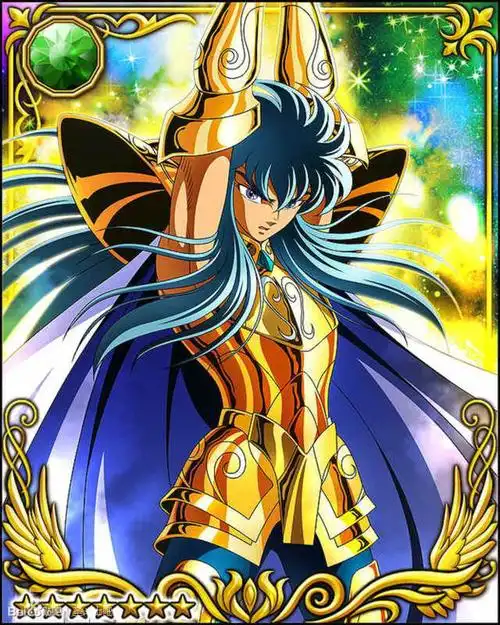 水瓶座卡妙_高清图集_新浪网