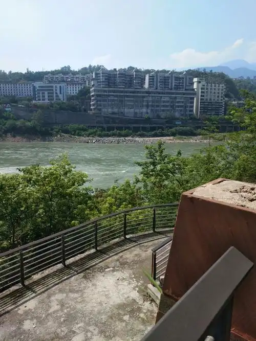 攀枝花市金沙公园