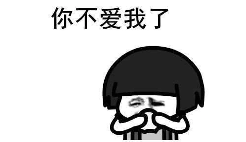 亲妈无奈吐槽:我家宝宝为了不上幼儿园,都快变成一个戏精了