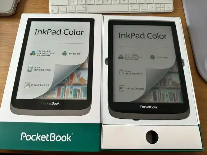 78寸彩色墨水屏