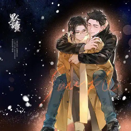 《默读》:费渡遇到骆闻舟,那是人生中最美丽的意外