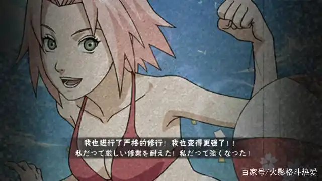 火影忍者手游:新鲜出炉的泳装女忍奥义集合!谁才是你的女神?