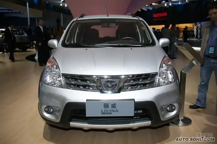 日产 东风日产 骊威 日产骊威广州车展实拍