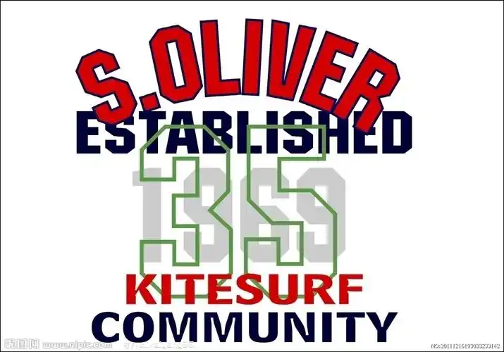 绣花标 印花标 标 标志 logo图片