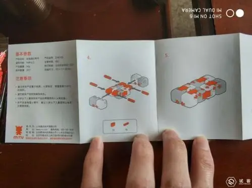 米兔指尖积木高端玩法-小米米兔积木