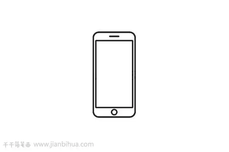 设置未来的手机简笔画