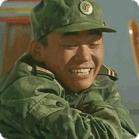 王宝强抿嘴巴的表情包