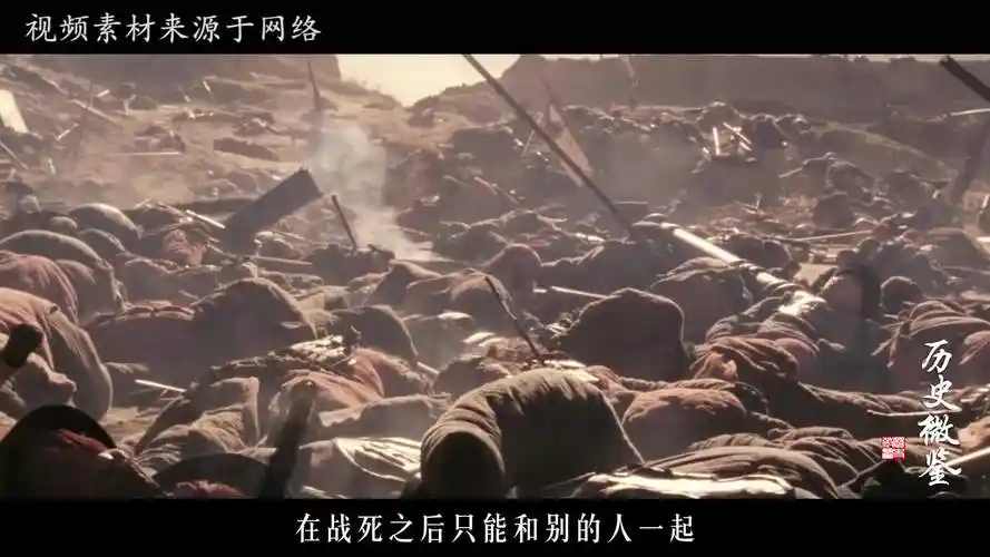 古代战场上阵亡的士兵,他们的尸体最终都去了哪里?