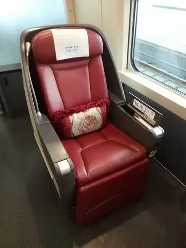 请问坐高铁商务座是怎样一种感受?