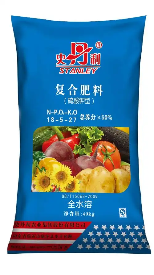 史丹利硫酸钾水溶复合肥
