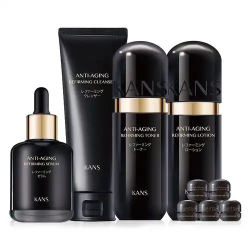 韩束黑金臻养修护护肤礼盒九件套