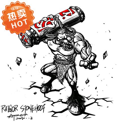 现代装饰画 挂图贴画dota游戏图 怀旧魔兽高清照片影响人物相片