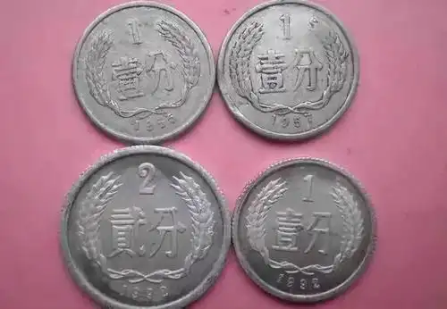 上世纪发行的硬分币中的五大天王和四小龙现价值几何