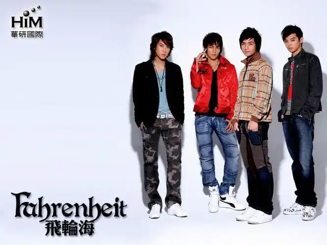 酷帅的boy组合之二