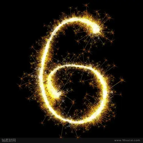 关键词:金色数字发光数字发光素材闪光数字粒子素材火花数字发光数字
