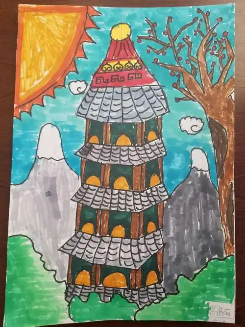 多姿多彩的塔---三4