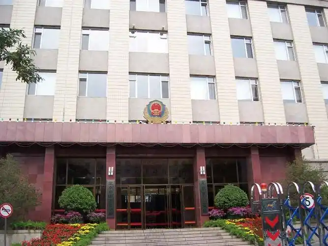 北京市公安局节能改造