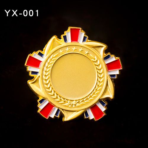 金属徽章定做勋章胸章奖牌定制胸针胸花做校徽班徽银纪念币设计 yx