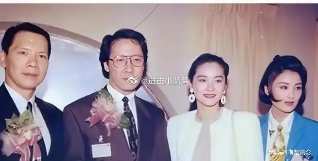 1996年向华胜拿女友张敏的照片求姻缘结果大师说
