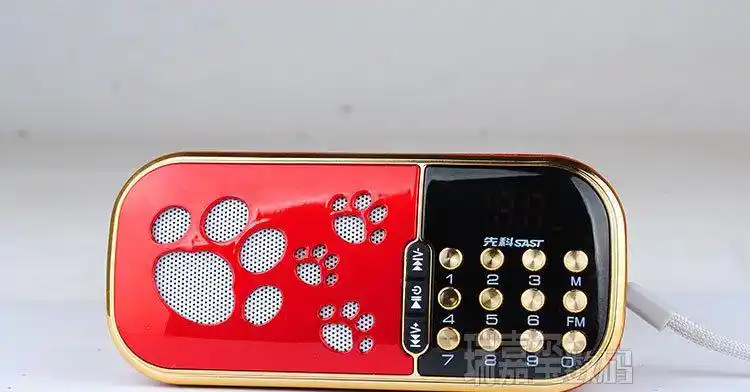 先科q62迷你音响便携式插卡音箱收音机老人外放音乐播放器 小音箱