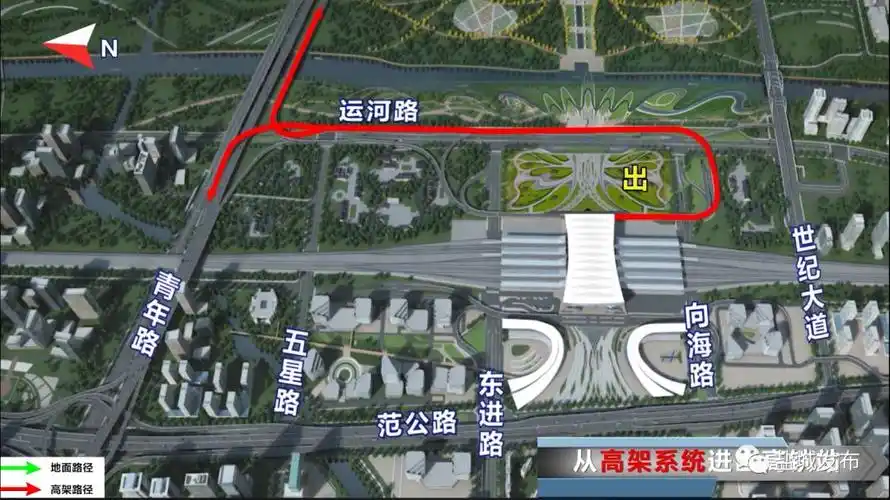 重要必读盐城高铁站车辆进出指南