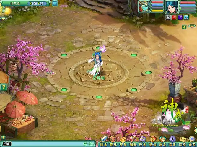 神武今日开新服新女角色花解语亮相