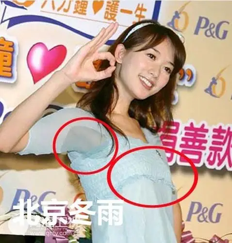 林志玲罕见贫乳照曝光 如今爆乳真相大起底【3】