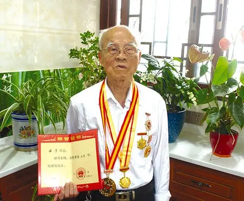 红色记忆峥嵘岁月温彦抗日游击队的文化教员