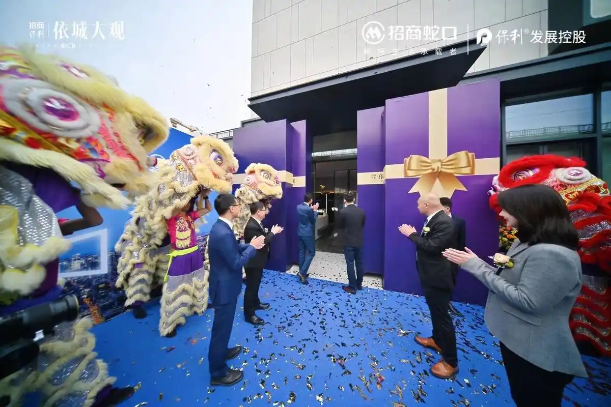 谢岗首个tod,依城大观营销中心今天开放