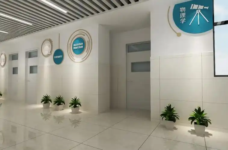 学校走廊文化建设-创意 内涵的案例