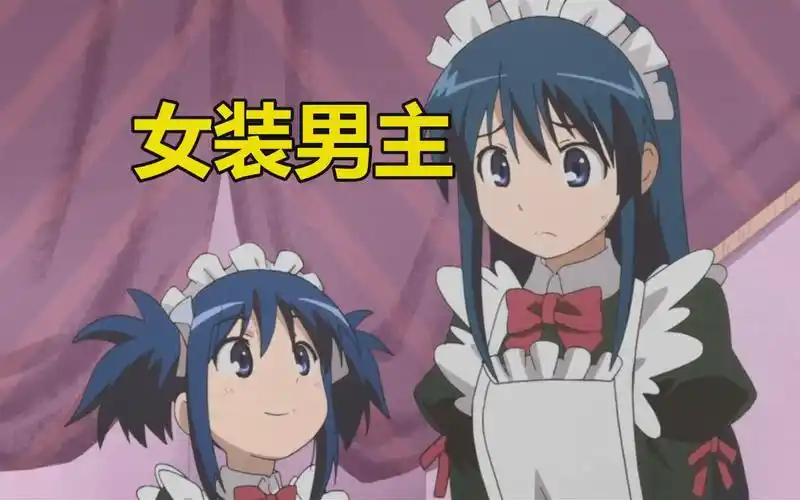 穿上女装比女主更漂亮那些超适合女装的男孩子
