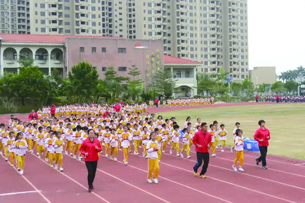 珠海市平沙实验小学追求每个学生自主成长