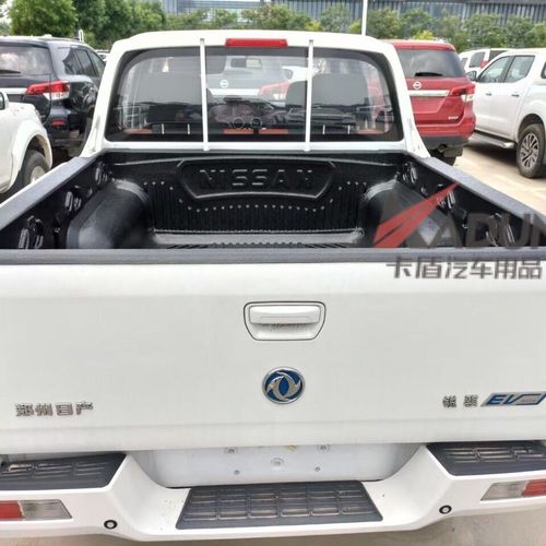 适用于郑州日产皮卡锐骐p11日产d22皮卡车厢保货箱宝车厢包护垫