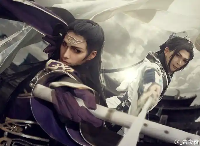 基情满满剑网3道长花哥cp向cos赏