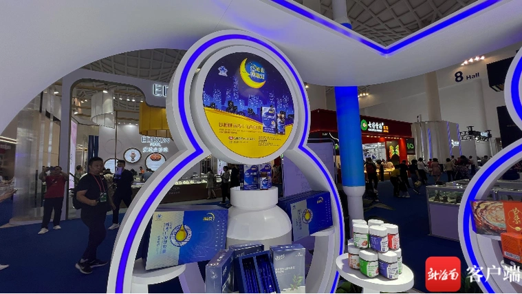记者了解到,这是以岭药业连续第三次参加消博会.